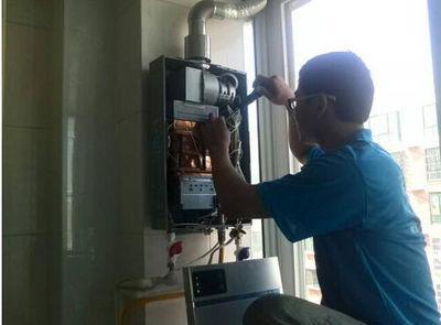 咸宁市比德斯热水器上门维修案例
